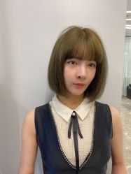 -IP SALON