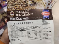 -Olé精品超市(重庆观音桥店)