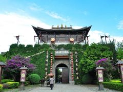 -天龙八部武侠城