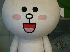 -LINE FRIENDS Garosu-gil Flagship Store