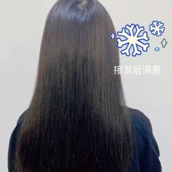 -MG羽毛接发