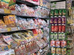 -DON DON DONKI(名珠城店)