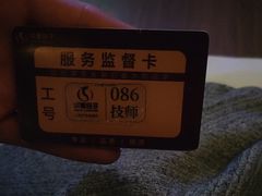 -华夏良子·足道SPA艾灸(金皇大厦店)