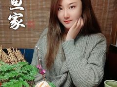 -鳗鱼家·深夜食堂(军博店)