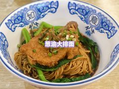 -老上海里弄味道(知春路店)