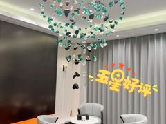 -W·24H茶楼·棋牌·掼蛋(望京店)