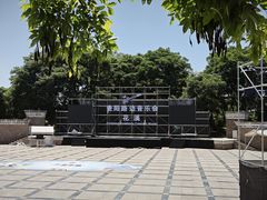 -花溪公园