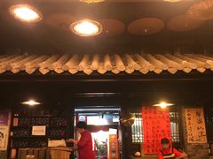 -饭江湖·江湖菜(湖广会馆店)
