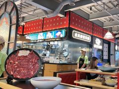 -廖掌柜·重庆鲜货火锅(上海首店)