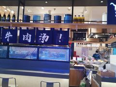 -秦晋面馆(青岛万象城店)