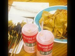 -马三洋芋片(兰州总店)