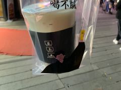 -古茗(鸳鸯店)