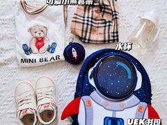 -上海松江区迪笙幼儿园