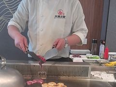-渔乐之昕·铁板烧自助餐(虹悦城店)
