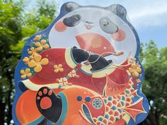 -稻香村(文殊院旗舰店)