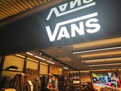 -VANS(三里屯太古里店)