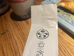 -云念·云水遥(金台路店)