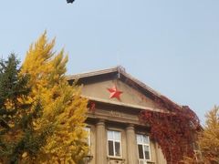 -辽宁大学(崇山校区)
