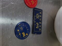 -肖家河家常面(肖家河北街店)