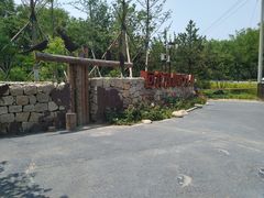 -回龙观体育文化公园
