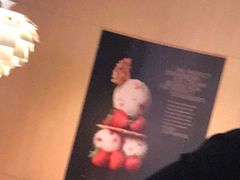 -哈根达斯(宁波和义店)