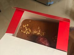 -满满元气和田大枣糕·蛋糕(朝阳大悦城店)