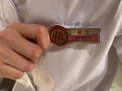 -海底捞火锅(公益西桥店)