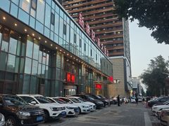 -新洪记·丽久饭店(铁西店)