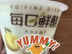 -盒马鲜生(顺义店)