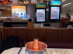 -涮福記·现切牛羊肉火锅(世纪汇店)