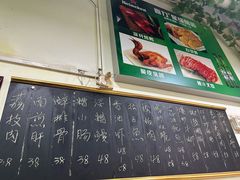 -杨南饭店·二十五年闽菜馆(凤湖新城一店)