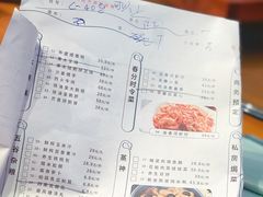 -凤阁楼果木烧鹅(鹤山陈山店)