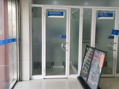 -中国民生银行(上海南汇支行)