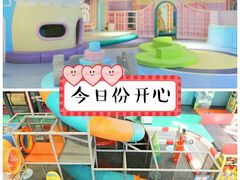 -幸福花欢乐世界(东辰广场A座店)