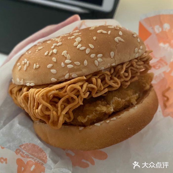 汉堡王(萧山宝龙店)图片