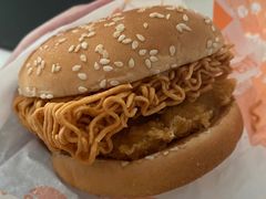 -汉堡王(萧山宝龙店)