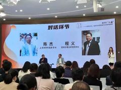 -上海报业大厦