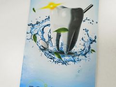 -新达口腔(华东理工大学店)