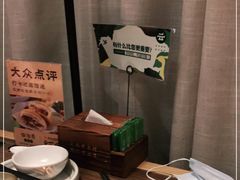 -云海肴云南菜(浦江欢乐颂店)