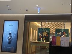 -乐天免税店(明洞店)