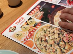 -闽上鲜·福建菜(龙湖滨江天街店)