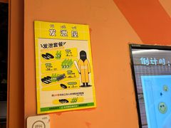 -不可思议减压馆·解压博物馆·摔碗发泄·团建定制