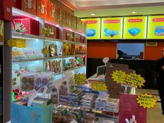 -知味观(翡翠城店)
