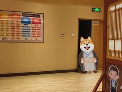 -大江户·温泉洗浴(浑南店)