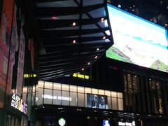 -合景·悠方(成都店)