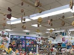 -艺塔木美学教育(和达校区)