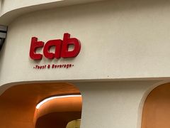 -tab(天河南店)