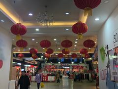 -嘉华国际商业中心