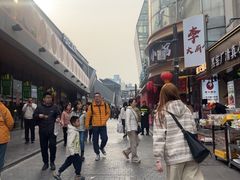 -又一福烤鸭·北京菜(东四店)