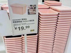 -宜家家居(宝山商场店)